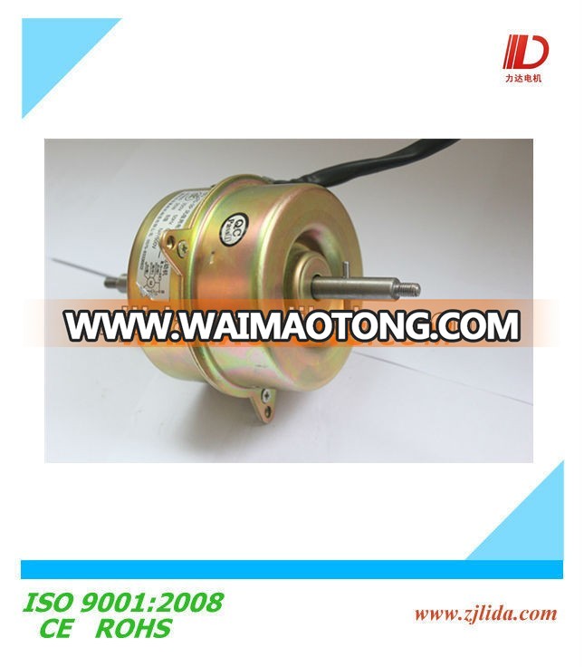 room air conditioner fan motor