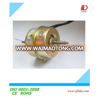 room air conditioner fan motor